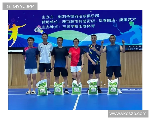 聚焦羽毛球：探讨北京羽毛球队在比赛中的经验与成长之路