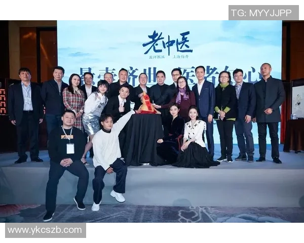 老中医足球明星的传奇人生与中医智慧的完美结合